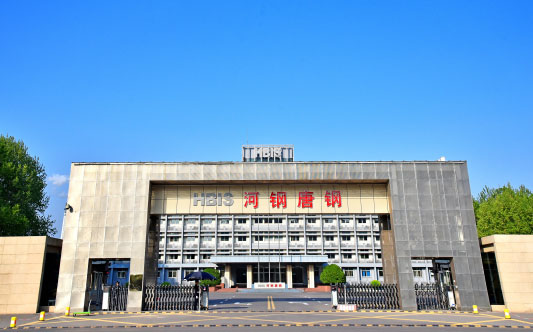 临安河北唐山钢铁集团